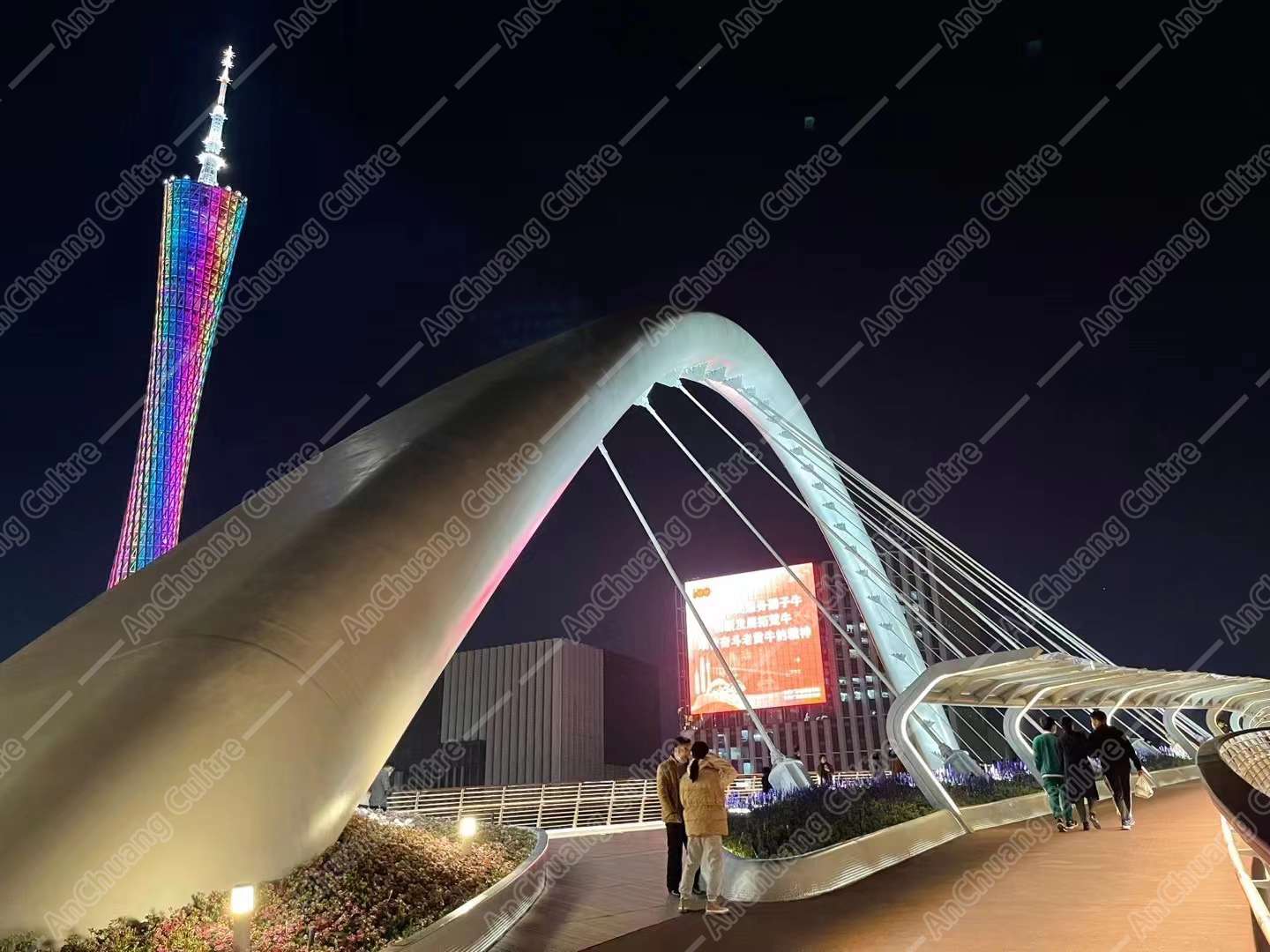 廣州塔南(nán)廣場(chǎng)配建珠江兩岸人(rén)行(xíng)景觀橋項目