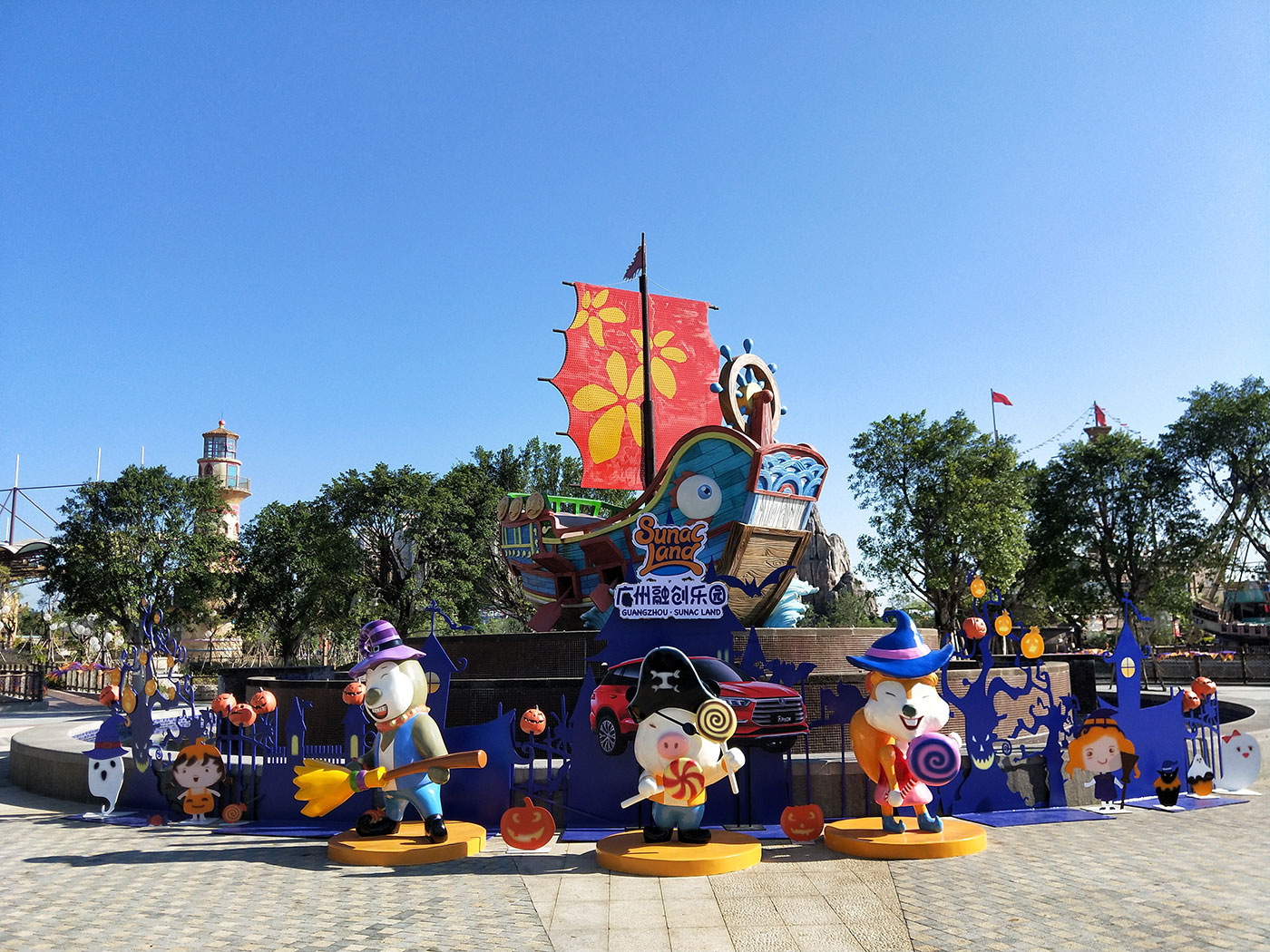 廣州融創樂(yuè)園萬聖節美(měi)陳