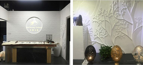 辦公場(chǎng)所